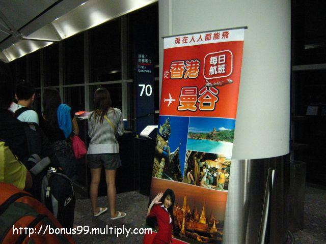 95.JPG